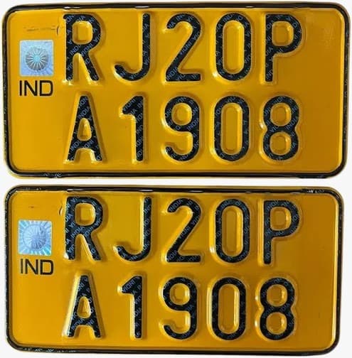 IND Embossed Auto Rickshaw Passenger Number Plate | Three Wheeler Commercial IND Number Plate - Yellow Colour | Non HSRP | No Bar Code or Serial Code 