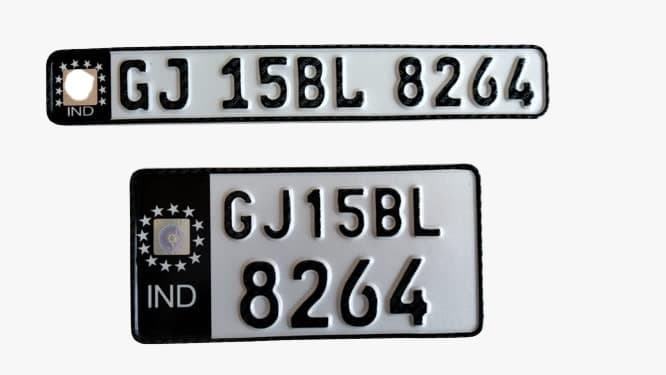 Bike IND Number Plate (black Fancy)
