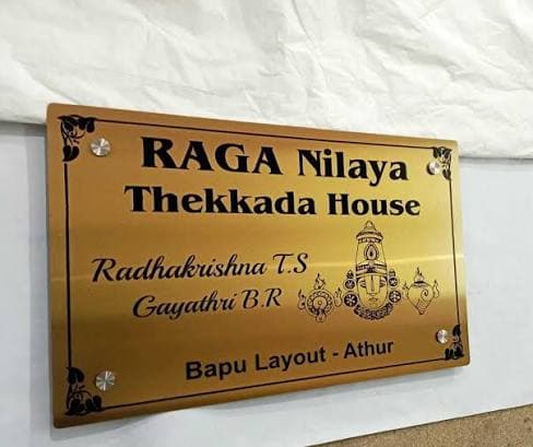 Primeam Personalized Name Plate for Home Entrance | Stainless Steel Door Name Plate for Flat, Bungalow, Apartment, Office & Outdoor Use | Diwali Gift | 12x9 Inches Name Board