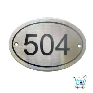 Number Plate for Hotel Stylish & Durable | Home, Office, Mall, Hotel, Door, Apartment, Flat, College, Library, Warehouse | Customizable Door/Rack Numbers(Titanium))