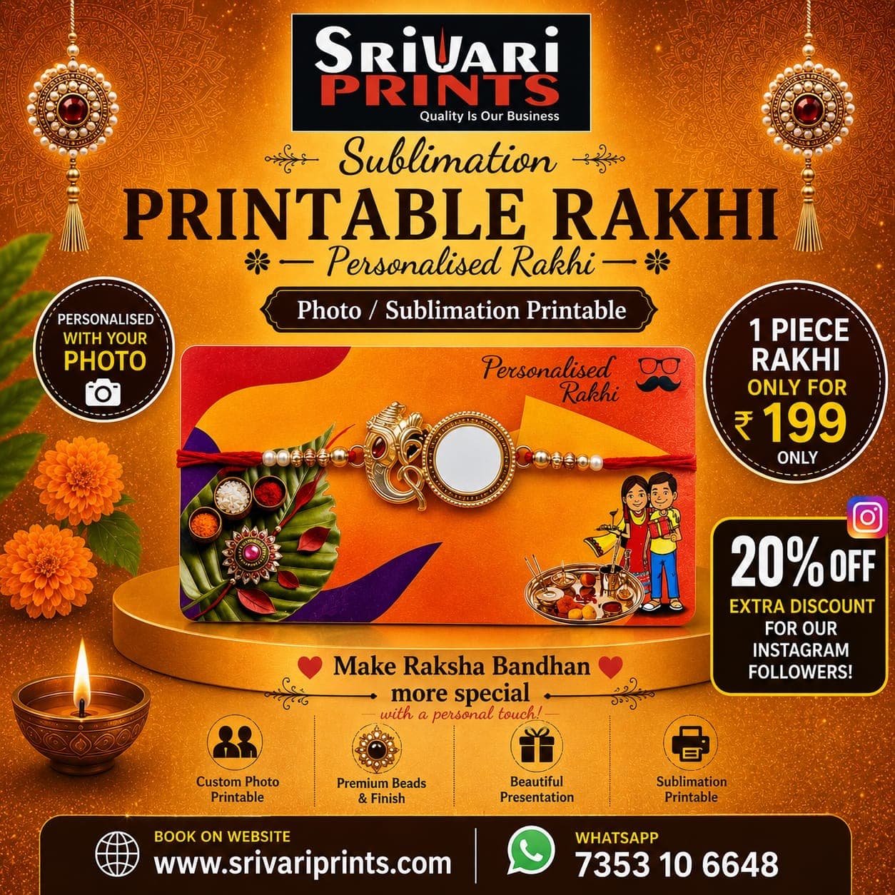 Photo Printed Rakhi With Ganesha logo 1pice
