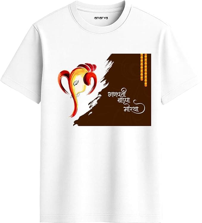 ANARVA Ganesh Chaturthi Custom T-Shirt - Upload Your Design or Choose Our Ganpati Design