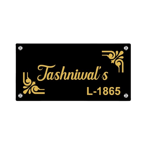 Name Plate For Home