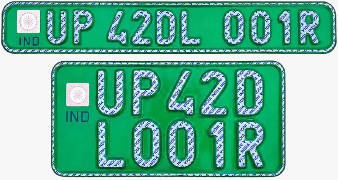 Electric bike IND Number Plate (green)