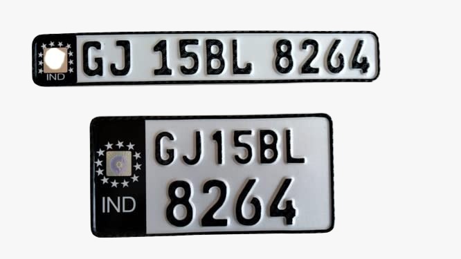Bike IND Number Plate (black Fancy)